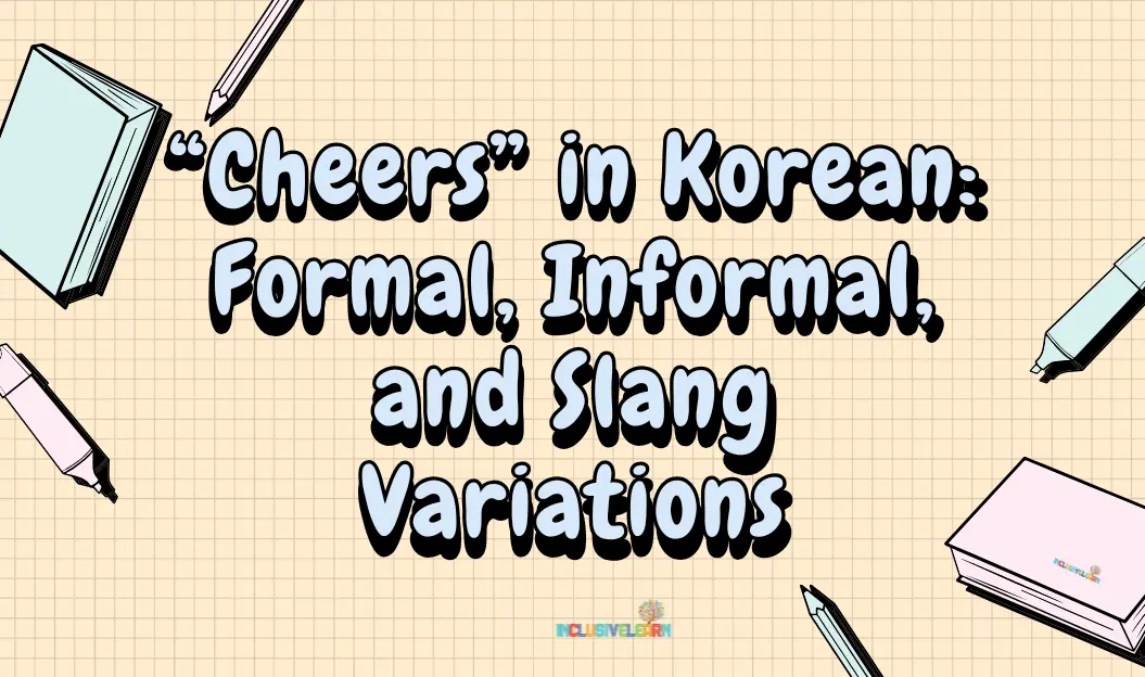 cheers in korean word